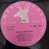 Begum Akhtar - Ghazals Of Begum Akhtar (Vinyl)